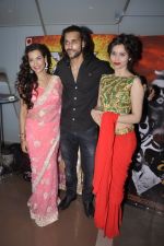 Akhil Kapur, Sasha Agha, Tia Bajpai at Desi Kattey premiere in Fun on 25th Sept 2014